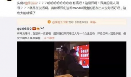 娱乐圈吃瓜本人是谁,揭秘娱乐圈神秘“瓜农”身份